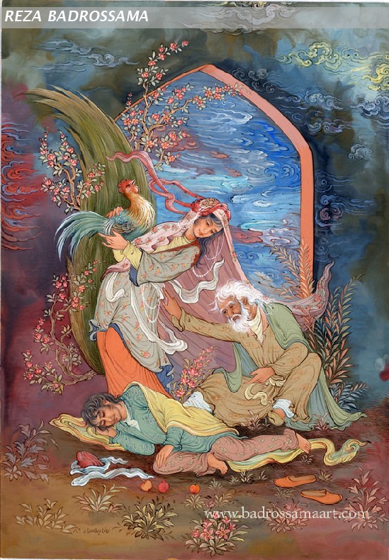 Quatrains of Omar Khayyam 5