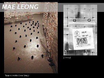 Barcode+Sound: Traces of Invisible Codes (detail)