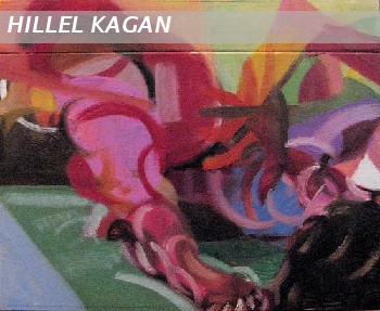 Figures In a Box (side view)