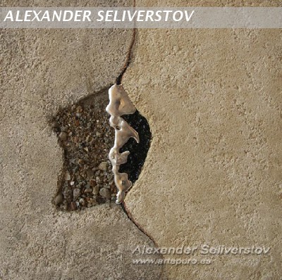 History garbage dump