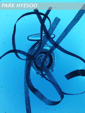 oblivision water part